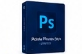 Adobe Photoshop 2024 Lifetime License
